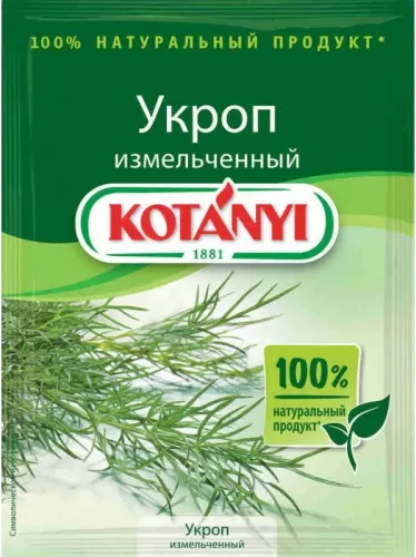 Khmeli Suneli