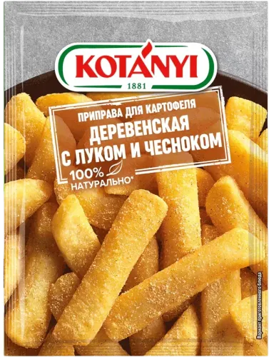Приправа Чеснок и Лук