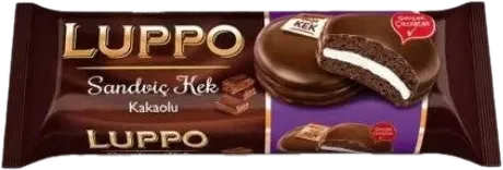 Luppo Cocoa Marshmallow Sandwich Cake
