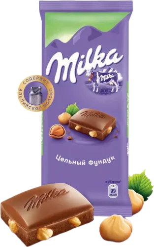 Südlü Şokolad Bütöv Fındıqlı