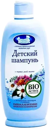 Детский шампунь