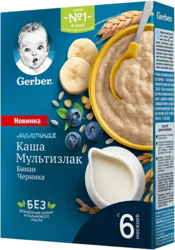 Gerber Каша Молочная с Бананом