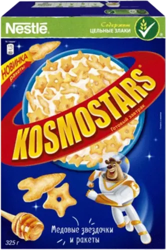 Kosmostars Breakfast Cereal