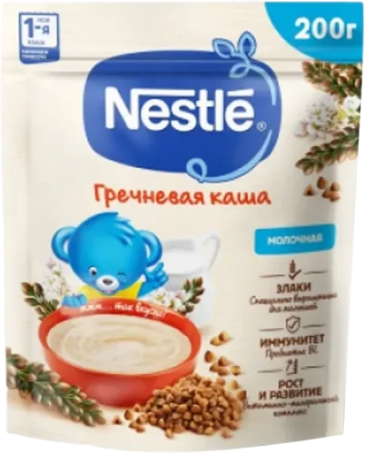 Oat Milk