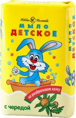 Ushastyy Nyan Baby Hand Soap Blackcurrant