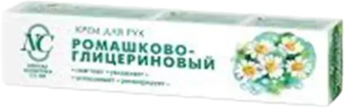 Увлажняющий ланолиновый крем