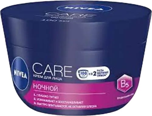Care Ночной Крем для Лица