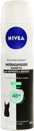 Deodorant Black & White