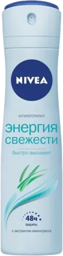 Black Pearl Deodorant