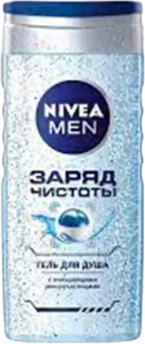 Clean Energy Shower Gel