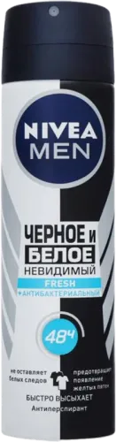 Men Black & White Deodorant