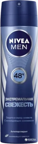Men Cool Extreme Deodorant