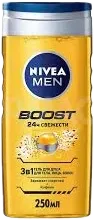 Men Active Energy Shower Gel