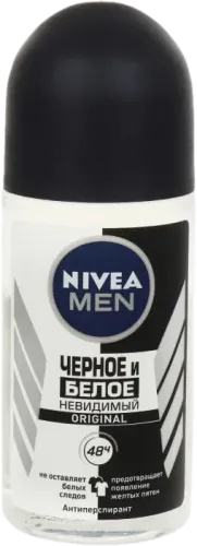 Men ролик-дезодорант глубокая защита