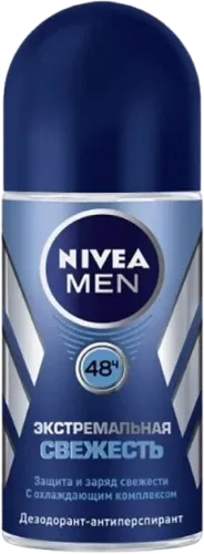 Men Cool Extreme Roll-On