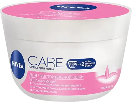 Moisturizing Cream