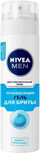 Гель для бритья для чувствительной кожи