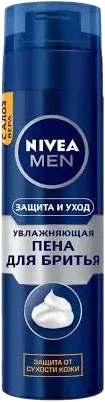 Moisturizing Shaving Foam