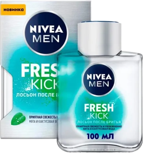 After Shave Therapeutic Lotion