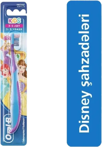 Cars Kids Toothbrush 3-5 Years