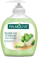 Liquid Soap Lime