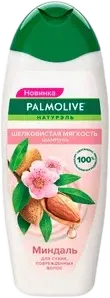 Шампунь Миндальный