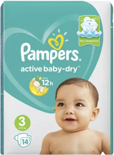 Подгузники для детей Pampers Active
