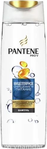 Micellar Cleansing Shampoo