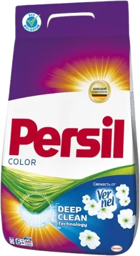 Color Automatic Washing Powder