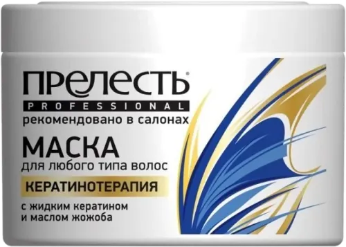Маска для волос с кератином