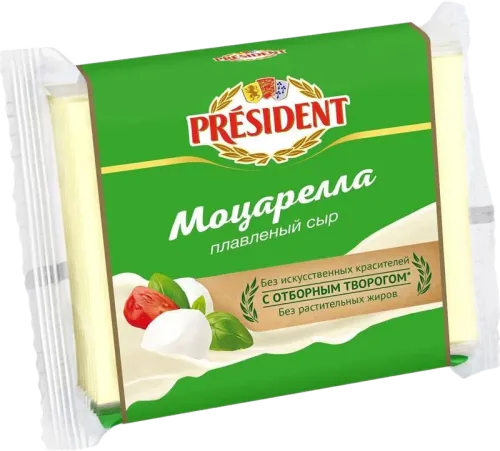 Mozzarella Sliced Cheese