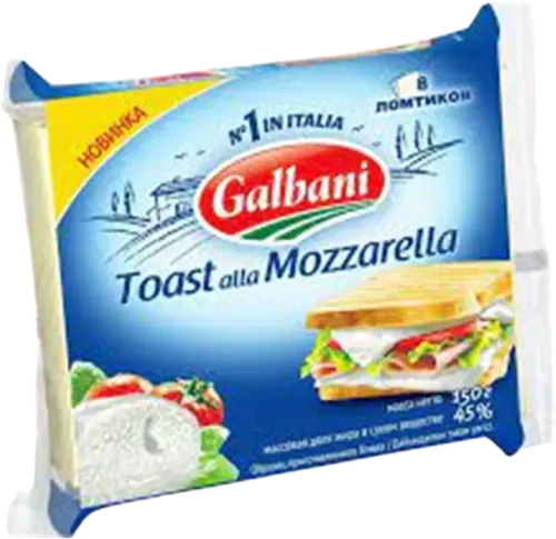 Mozzarella Cut Cheese