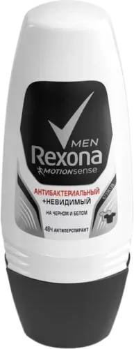 Men Antibacterial Invisible Roll-On