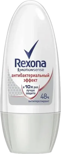 Roll On Antibacterial