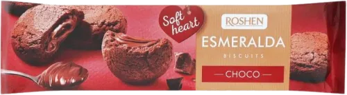 Esmeralda Lovita Шоколад с пеканом