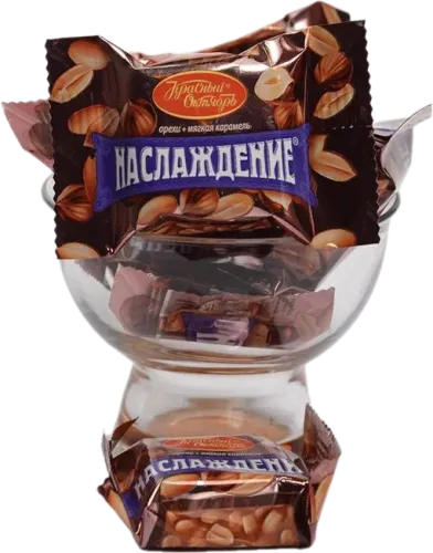 Korovka Chocolate Flavor Candy