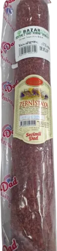Kubar Sliced Servelat