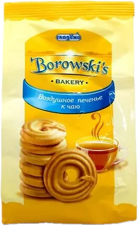Borow Tea Biscuits