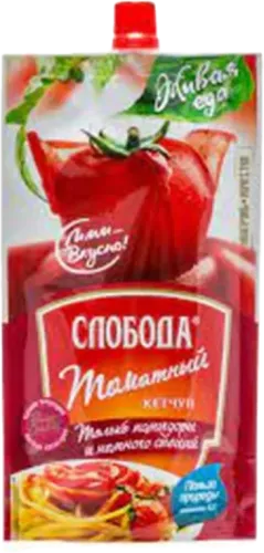 Tomato Ketchup