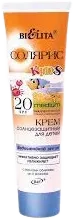 Solaris Kids Sunscreen SPF 20