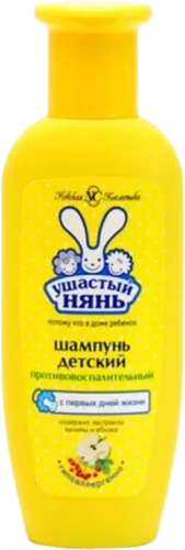Ushastiy Nyan Детский шампунь