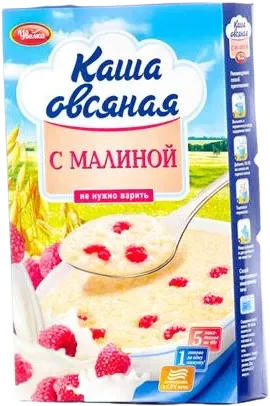 Oat Flakes with Blueberry