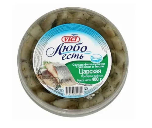 Charskaya Fish Fillet