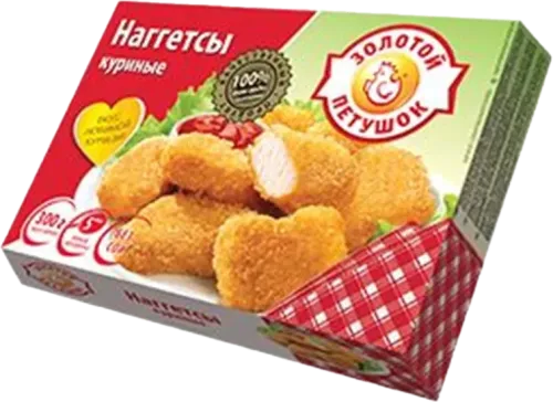 Tasty Strips