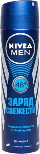 Men Arctic Cool Дезодорант