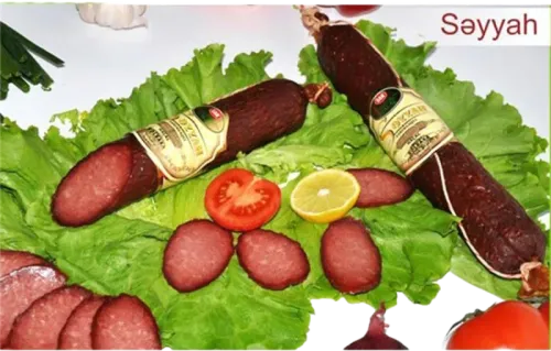 Колбаса Сейях
