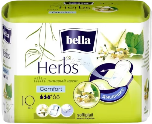 Pantyliners Herbs Verbena Dry