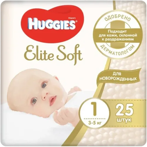 Elite Soft Baby Diapers