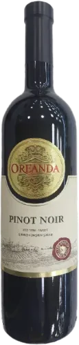 Serab Pinot Noir Красное вино