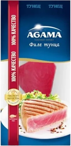 Филе Тунца Замороженное
